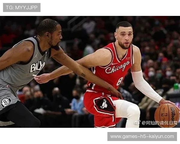 公牛队走出低谷，迎来新一轮崛起，公牛队怎么样